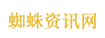 龙的天空