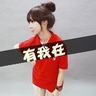 甜蜜蜜